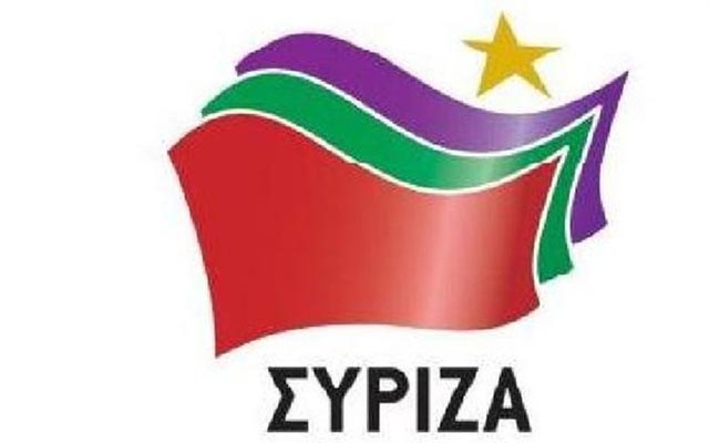 Επίσκεψη στην Ημαθία θα κάνουν οι υποψήφιοι Ευρωβουλευτές του ΣΥΡΙΖΑ Κώστας Αρβανίτης, Αλέξανδρος Νικολαΐδης