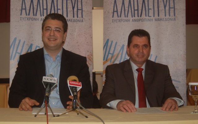 Τέσσερα προγράμματα κατάρτισης 80 μακροχρόνια ανέργων στην Ημαθία θα υλοποιήσει η Περιφέρεια