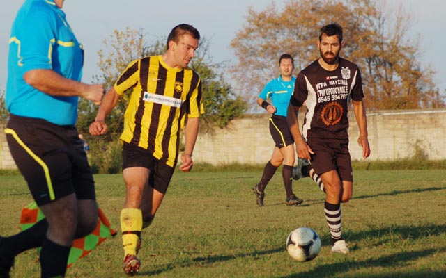 xarieas paok kitsasp