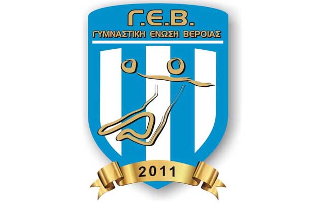 Πρεμιέρα με Αερωπό για την ΓΕΒ