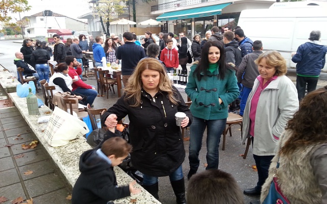 gianaxori giorti