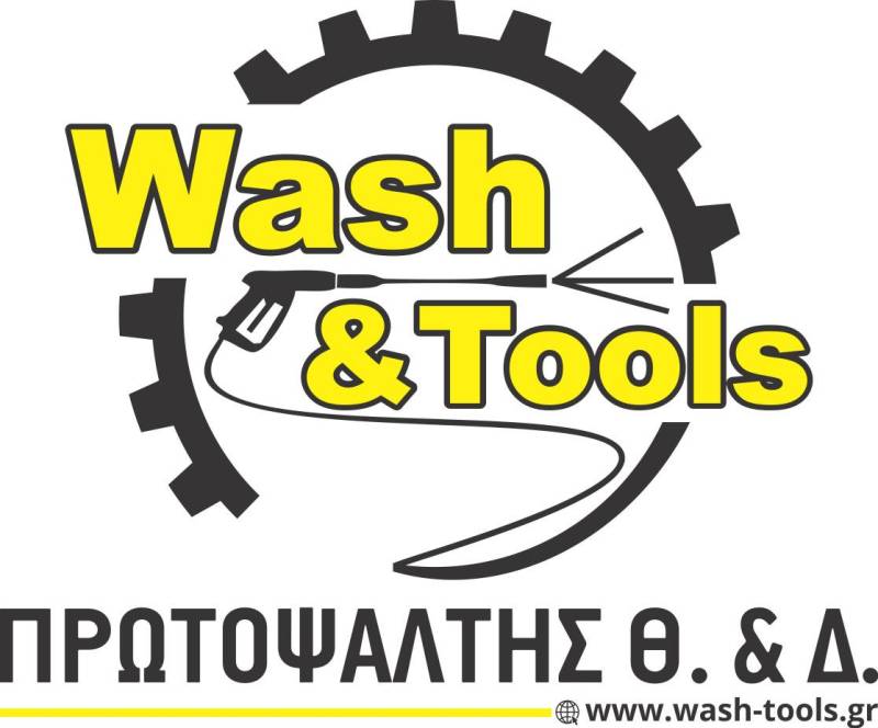WASH & TOOLS ΠΡΩΤΟΨΑΛΤΗΣ Θ. & Δ.