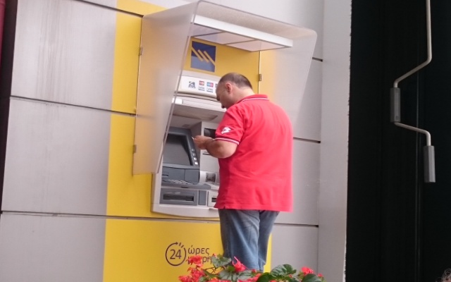 atm