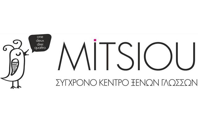 Το ELT Excellence Awards 2021 στο Κέντρο Ξένων Γλώσσών MITSIOU