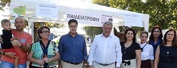 Με την συμμετοχή τοπικών αθλητικών συλλόγων Αλεξάνδρειας η εκδήλωση “Παιδειατροφή και Άθληση”