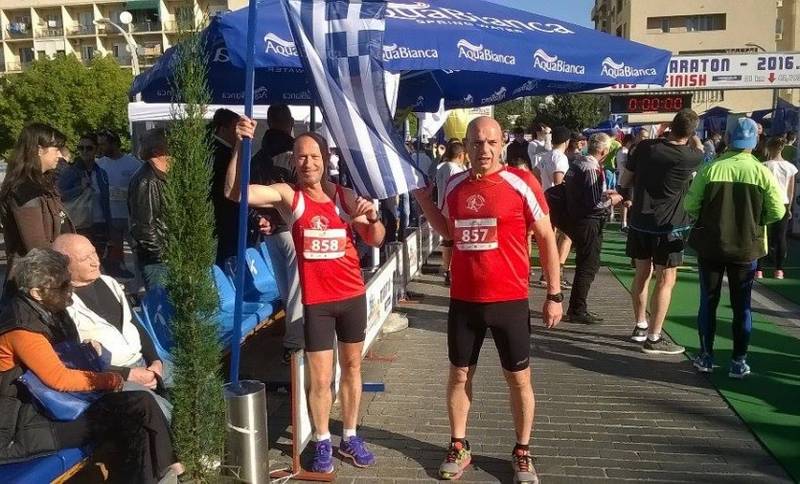 Δυο Βεροιώτες δρομείς στον Μαραθώνιο της Ποντγκόριτσας