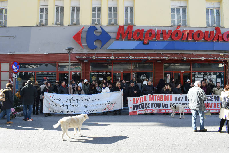 apergia karipidi2
