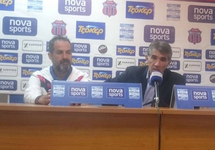 Ντόστανιτς: “Δύσκολη νύχτα για τη Βέροια”