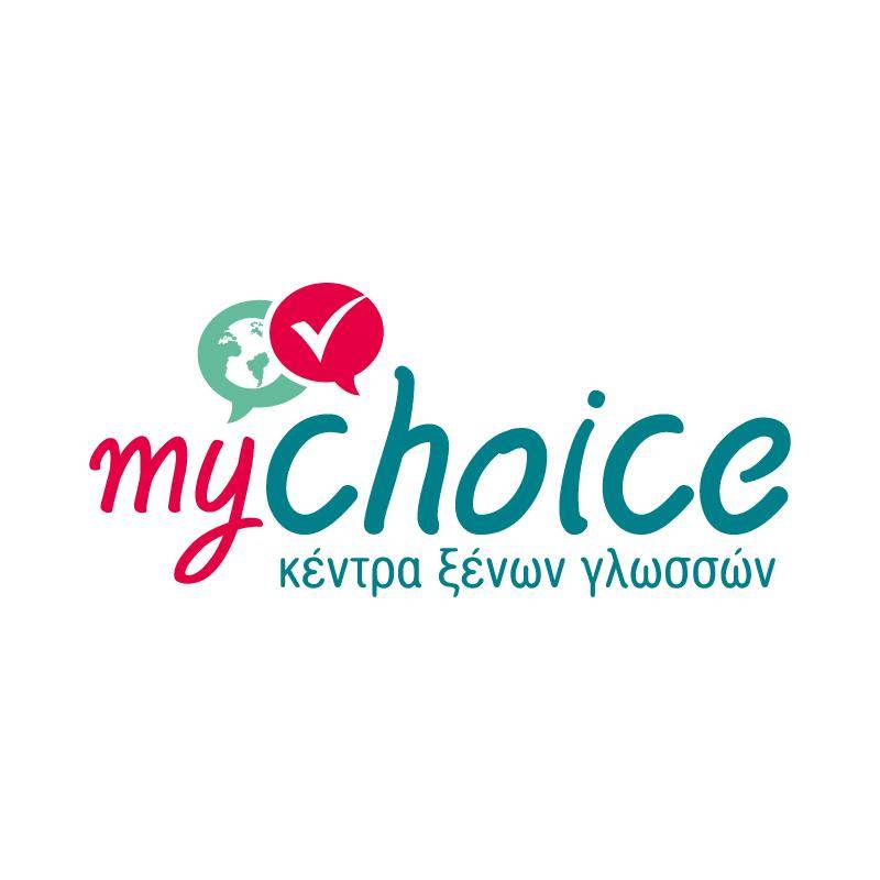 MY CHOICE Κέντρα Ξένων Γλωσσών