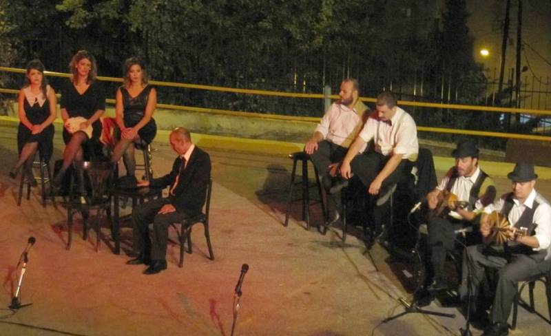 ΔΗΠΕΘΕ: Απολογιστικά στοιχεία της παράστασης «Εις τους πέντε δρόμους»