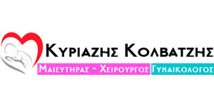ΚΟΛΒΑΤΖΗΣ Χ. ΚΥΡΙΑΖΗΣ Μαιευτήρας – Χειρουργός Γυναικολόγος