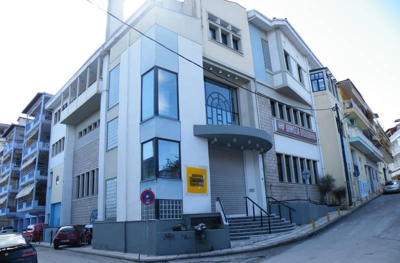 «Η Δύναμη της Γραμμής»: Τέχνη, Αυτοέκφραση και Ψυχική Ευημερία στη Δημόσια Βιβλιοθήκη Βέροιας