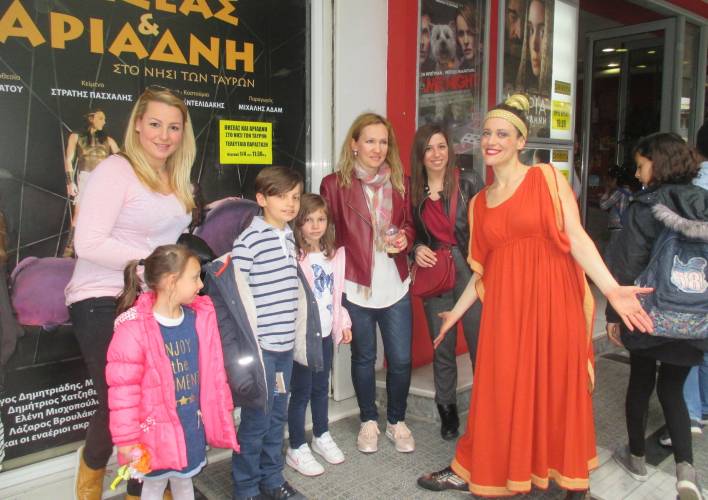 Μαθητές της Ευξείνου Λέσχης Νάουσας παρακολούθησαν θεατρική παράσταση