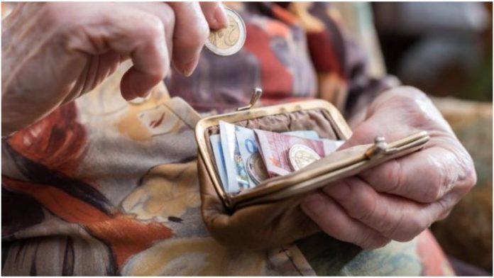 Πότε θα πληρωθούν οι συντάξεις μηνός Φεβρουαρίου