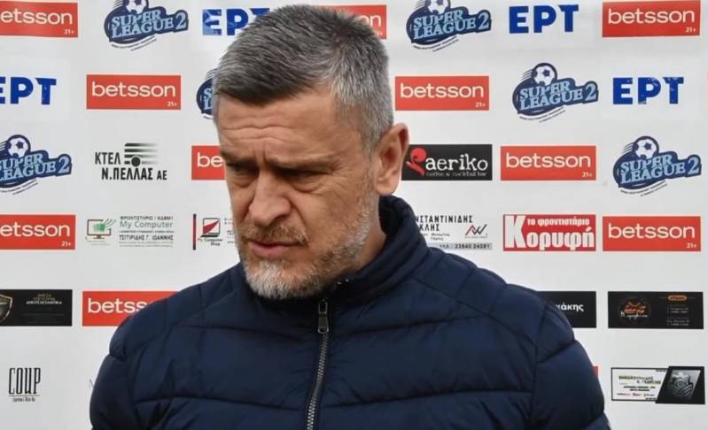 Μπαξεβάνος: “Δεχθήκαμε δυο γκολ σε στατικές φάσεις” – Δερμιτζάκης: “Παίρνουμε αποτελέσματα χωρίς να παίζουμε όπως θέλουμε”