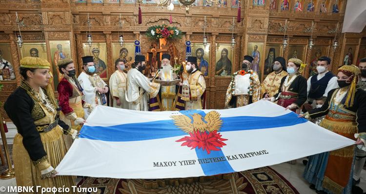 Με συγκίνηση και δέος η αναμνηστική τελετή της ευλογήσεως των λαβάρων στην ηρωική Νάουσα (φωτογραφίες)