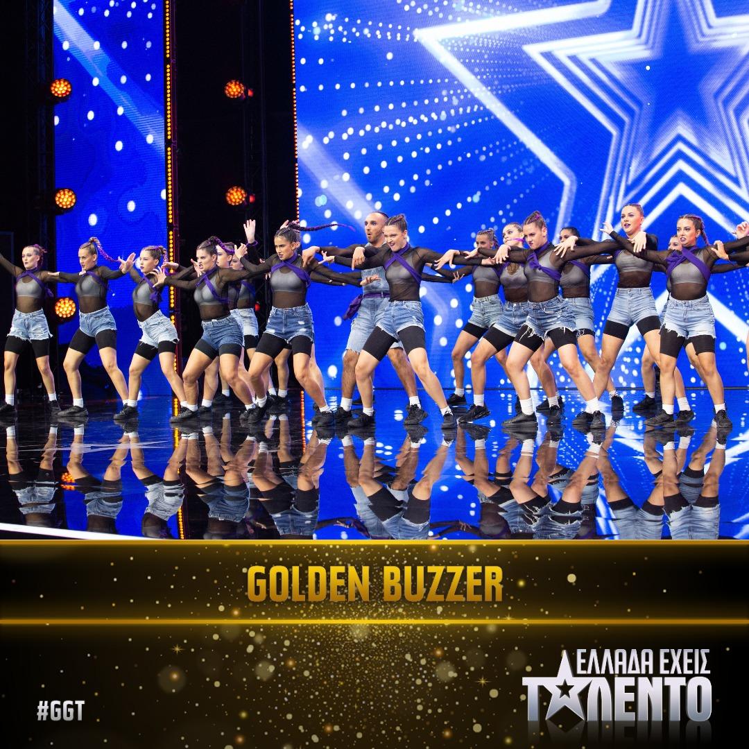Το Golden Buzzer πήραν χορεύτριες του Φιλίππου Βέροιας στο «Ελλάδα Έχεις Ταλέντο» (video)