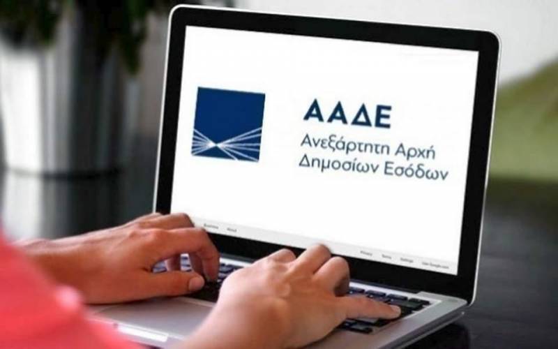 Η αυτοματοποιημένη διασταύρωση της ΑΑΔΕ βγάζει στη φόρα 790000 οχήματα και ό,τι κρυβόταν πίσω τους
