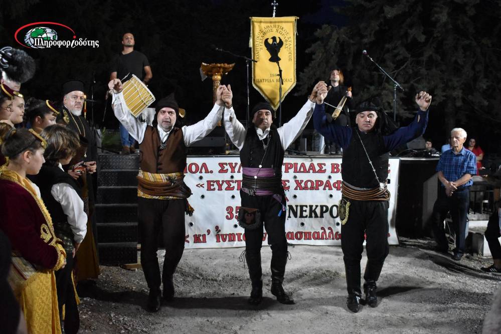 Την Κυριακή του Θωμά το Ταφικό Έθιμο στην Πατρίδα