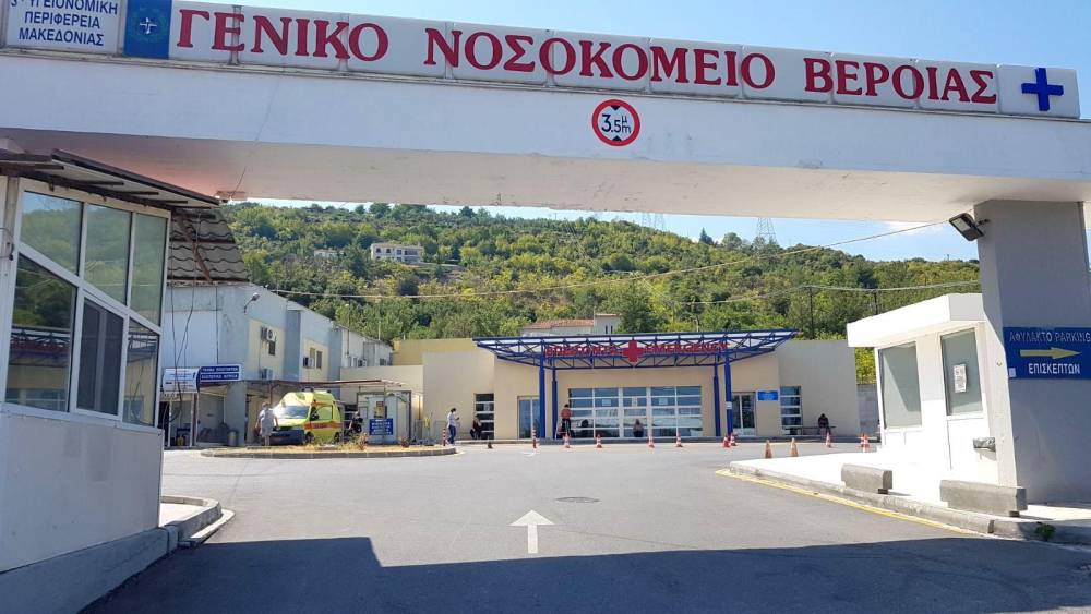 Τροχαίο στην Εγνατία: Ανατροπή Ι.Χ. πριν την έξοδο για Βέροια