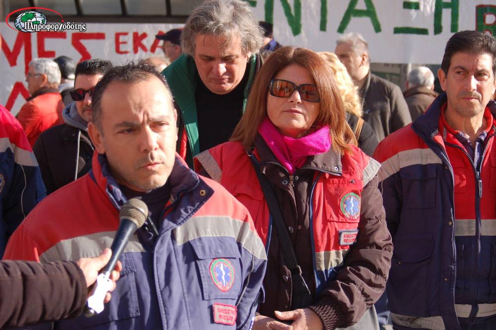 Το ΕΚΑΒ Ημαθίας συμμετέχει στην πανελλαδική στάση εργασίας – Με προσωπικό ασφαλείας την Τρίτη