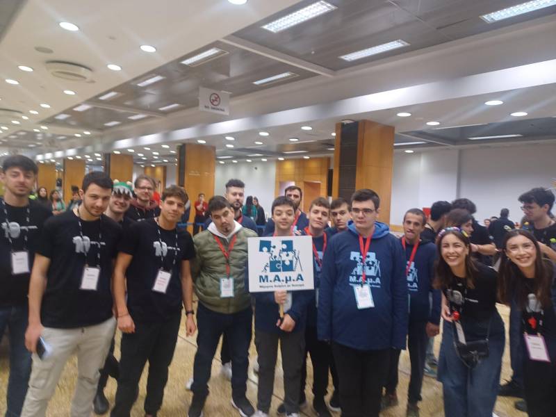 Μια ξεχωριστή βράβευση για τη Μ.Α.μ.Α στο πανελλήνιο διαγωνισμό ρομποτικής