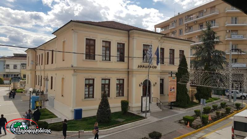 Σεπτέμβριο οι αλλαγές στα Νομικά Πρόσωπα του Δήμου Βέροιας – Τι θα γίνει με τους προέδρους