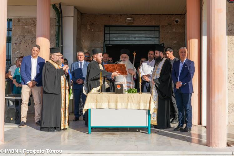 Μητροπολίτης Βεροίας: «Το σχολικό κουδούνι σήμερα δεν χτύπησε για όλα τα παιδιά»