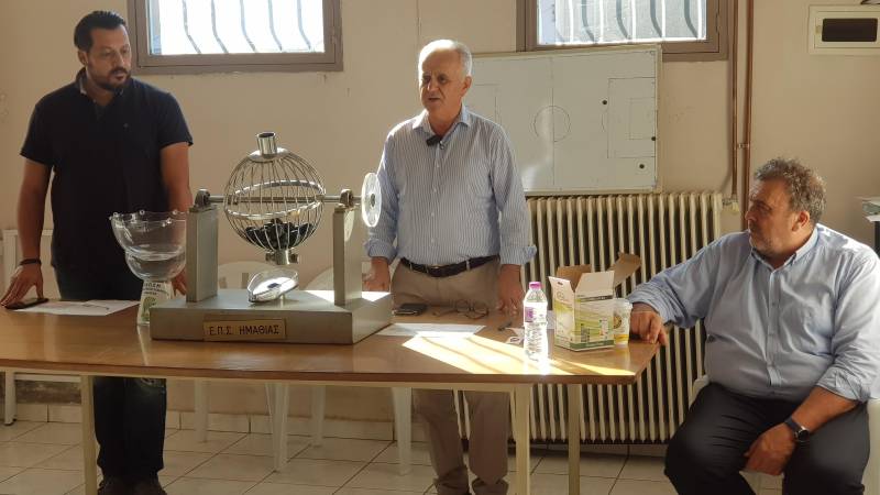 Διοικητικός και οικονομικός απολογισμός στην Γενική Συνέλευση της ΕΠΣ Ημαθίας