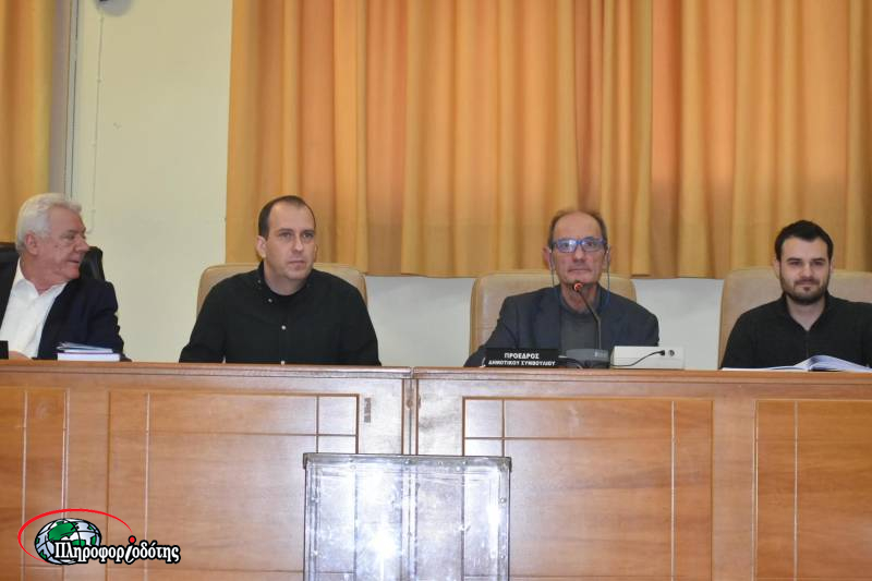 Συνεδριάζει το Δημοτικό Συμβούλιο Αλεξάνδρειας – Τι θα συζητήσει