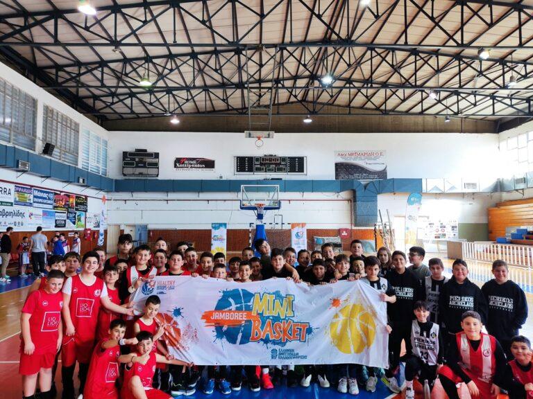Jamboree MiniBasket: Μεγάλη συμμετοχή στη Βέροια