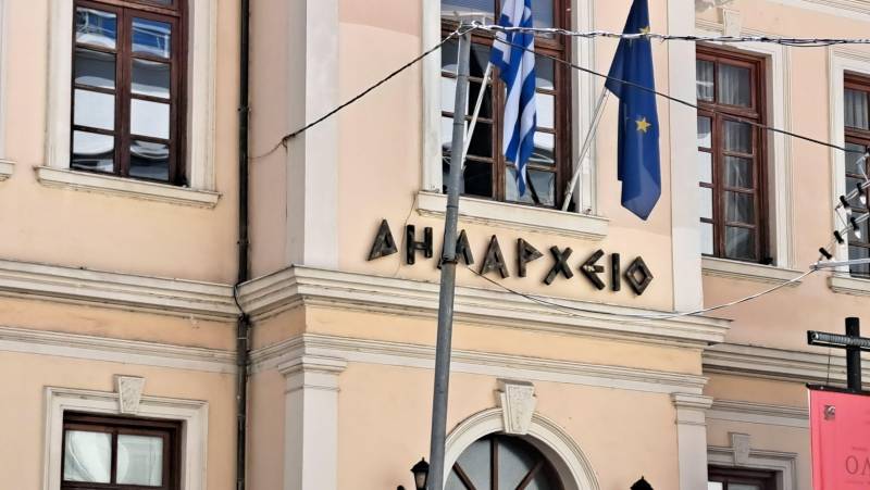 Συνεδριάζει η Δημοτική Επιτροπή Βέροιας