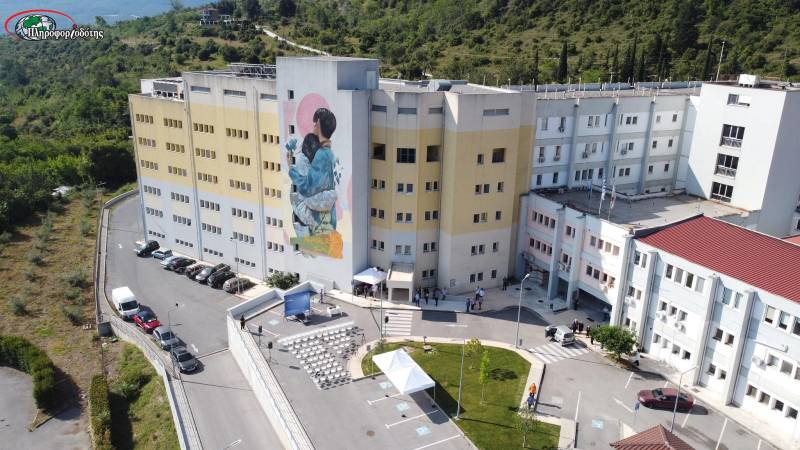 Σωματείο Εργαζομένων Νοσοκομείου Βέροιας: «Άδικη εξαίρεση κρίσιμων επαγγελματιών υγείας από τα ΒΑΕ»