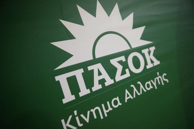 ΠΑΣΟΚ Ημαθίας: Σφοδρή επίθεση στην κυβέρνηση για ακρίβεια και εισοδήματα