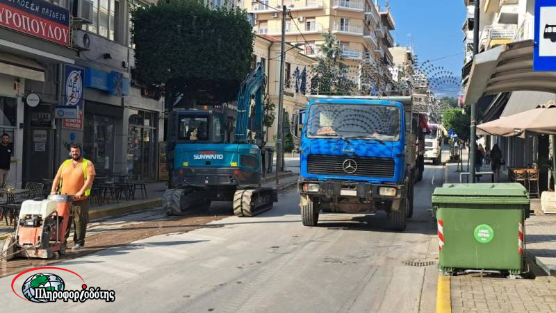 Βέροια: Εργασίες φυσικού αερίου σε Βενιζέλου και Μητροπόλεως – Πώς θα γίνεται η κυκλοφορία