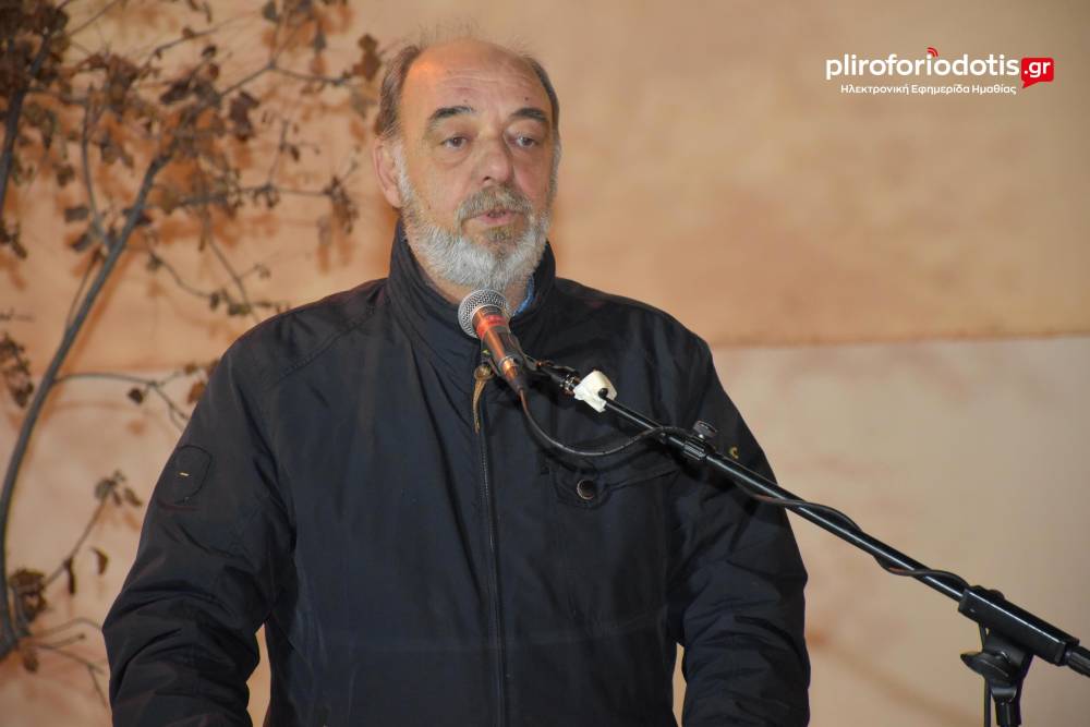 24ωρη πανελλαδική απεργία δημοσίων υπαλλήλων στις 13 Μαΐου ανακοίνωσε η ΑΔΕΔΥ