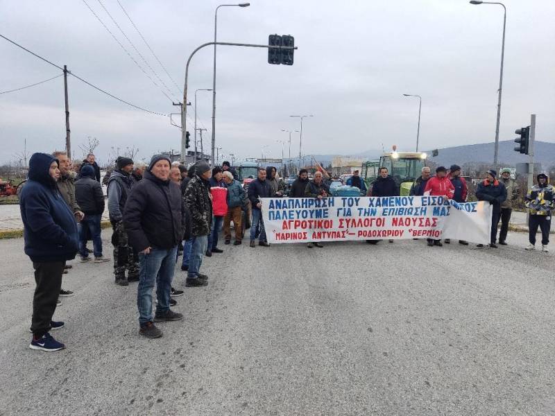 Αγροτική κινητοποίηση στη ΔΕΘ στις 5 Σεπτεμβρίου – Συμμετοχή με τρακτέρ από την Ημαθία