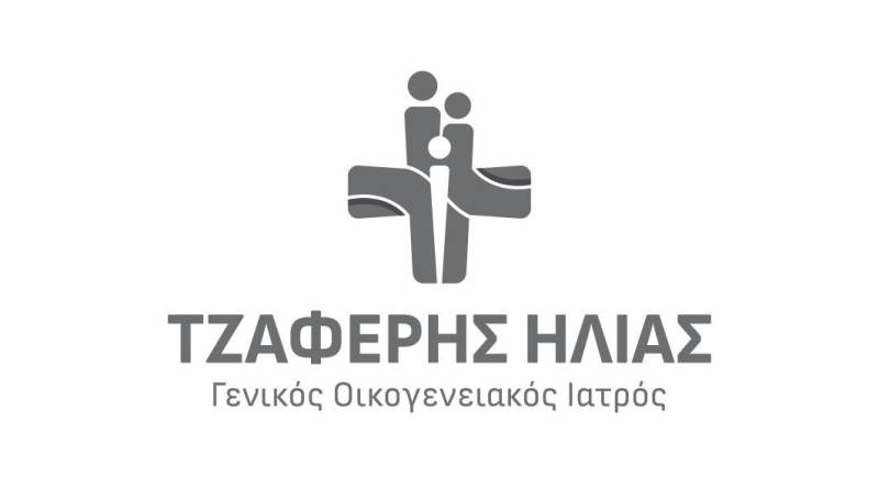 ΤΖΑΦΕΡΗΣ ΗΛΙΑΣ Γενικός Οικογενειακός Ιατρός
