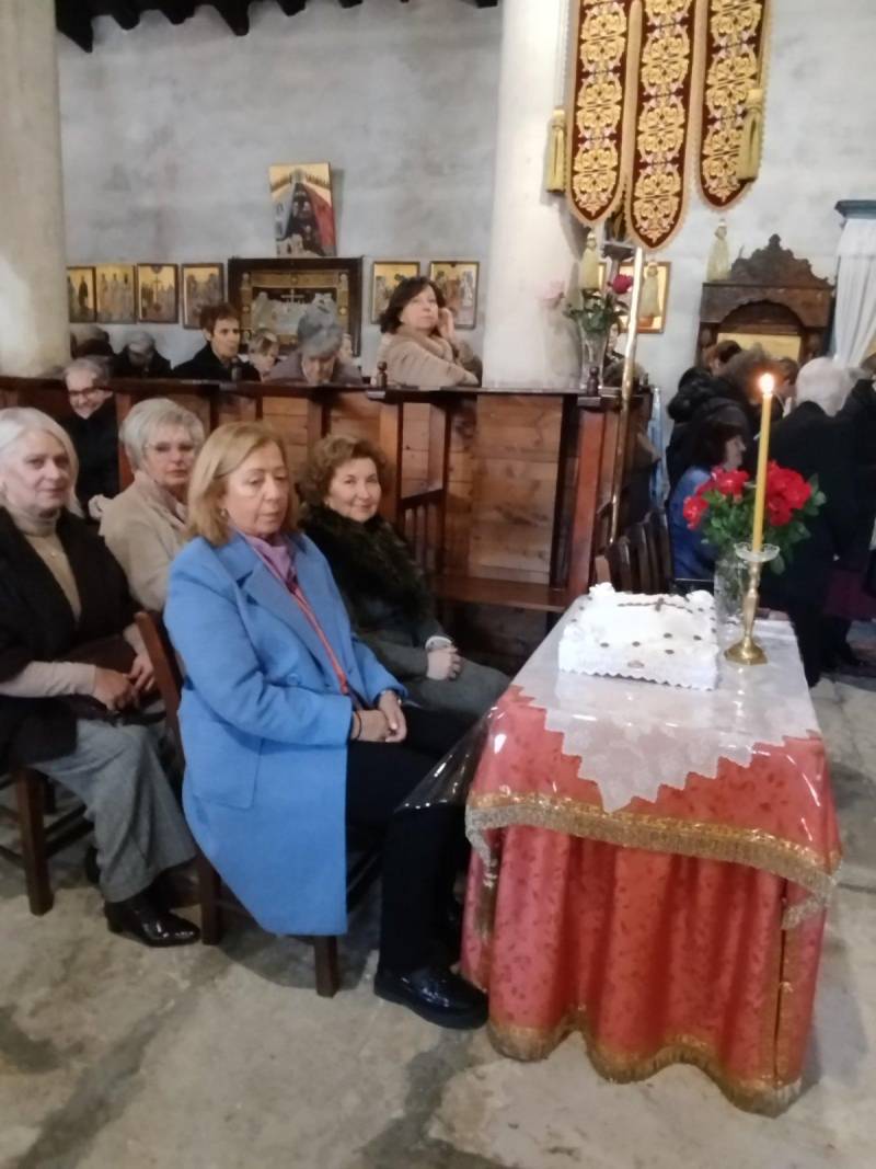 Φιλόπτωχος Αδελφότης Κυριών Βέροιας: Τίμησε τον Άγιο Ιωάννη τον Ελεήμονα