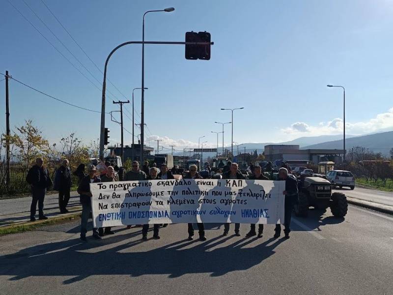 «Η Ημαθία δεν χρειάζεται τίτλους – χρειάζεται λύσεις για τους αγρότες»