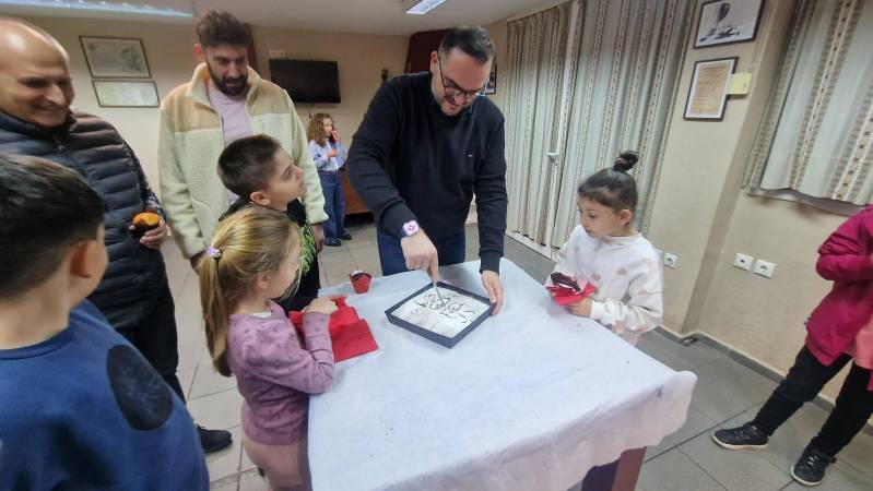 Ο Σύλλογος Κρητικών έκοψε την βασιλόπιτα