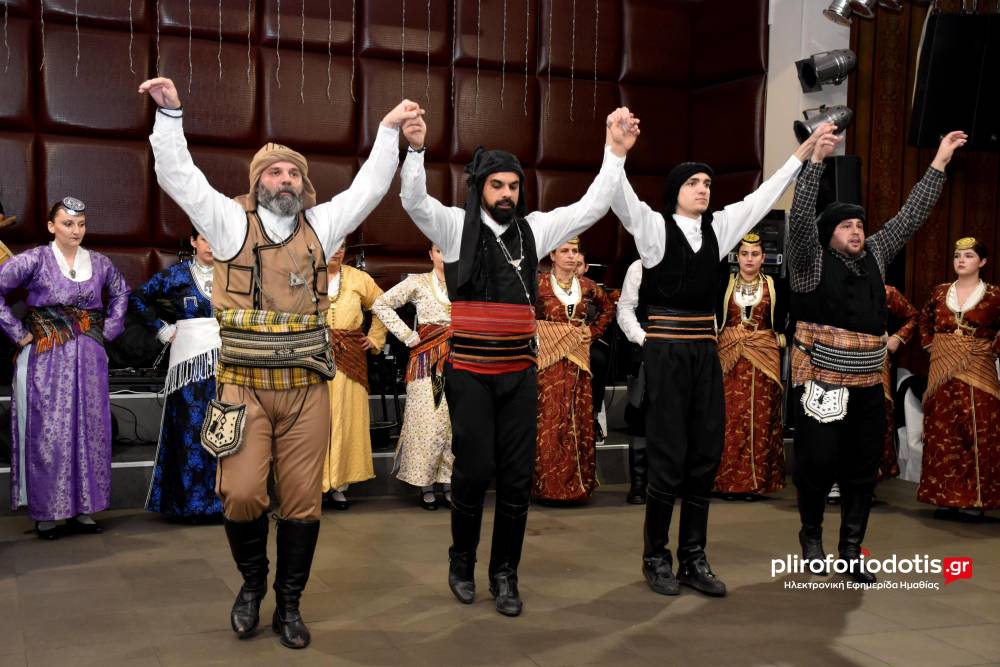 Τιμή, μνήμη και παράδοση στον χειμερινό χορό του Πολιτιστικού Συλλόγου Πατρίδας «Ευστάθιος Χωραφάς»