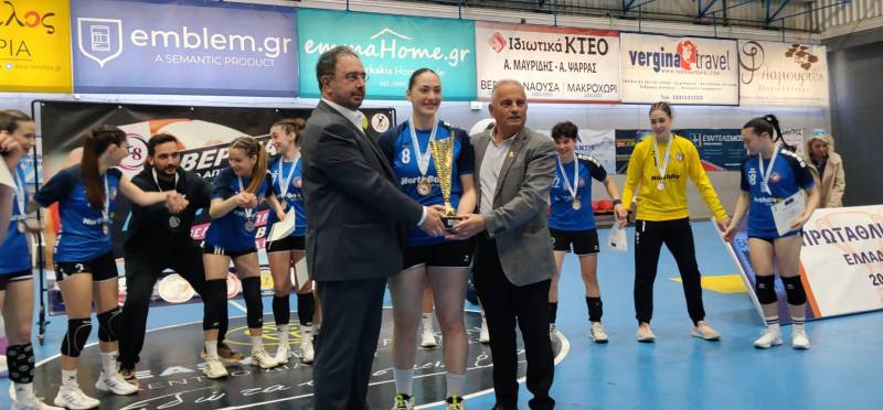 Βέροια: Η Πυλαία πρωταθλήτρια στο Νεανίδων