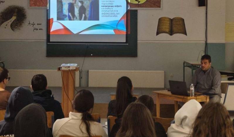 Ψηφιακή ασφάλεια και διαπροσωπική ευθύνη: Μαθητές ενημερώθηκαν για τους κινδύνους στον διαδικτυακό και πραγματικό κόσμο