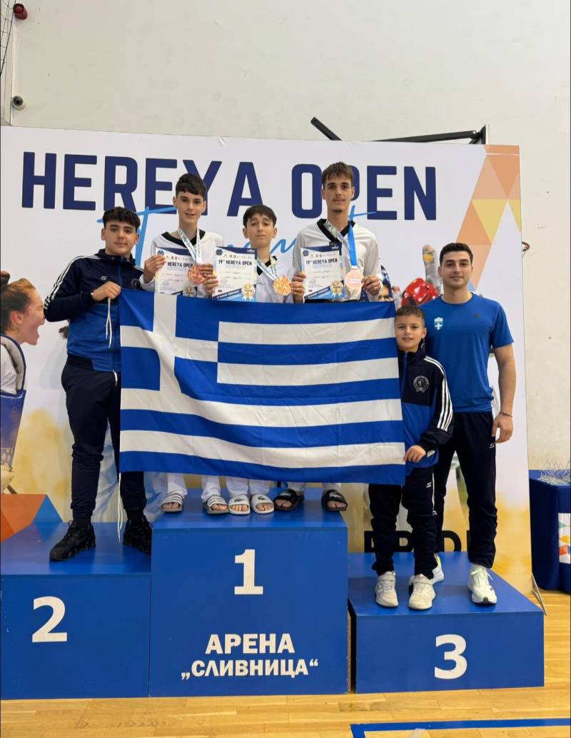 Φίλιππος Αλεξάνδρειας: Τρία χάλκινα μετάλλια στο διεθνές βαθμολογούμενο τουρνουά Ε3 Hereya Open 2026