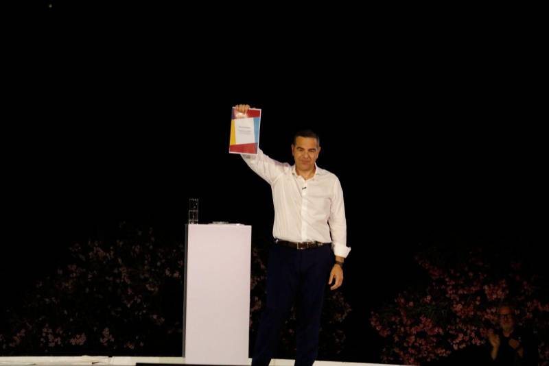 Ανακοινώθηκαν τα 75 μέλη της Πολιτικής Επιτροπής της Ελληνικής Αριστερής Συμπαράταξης