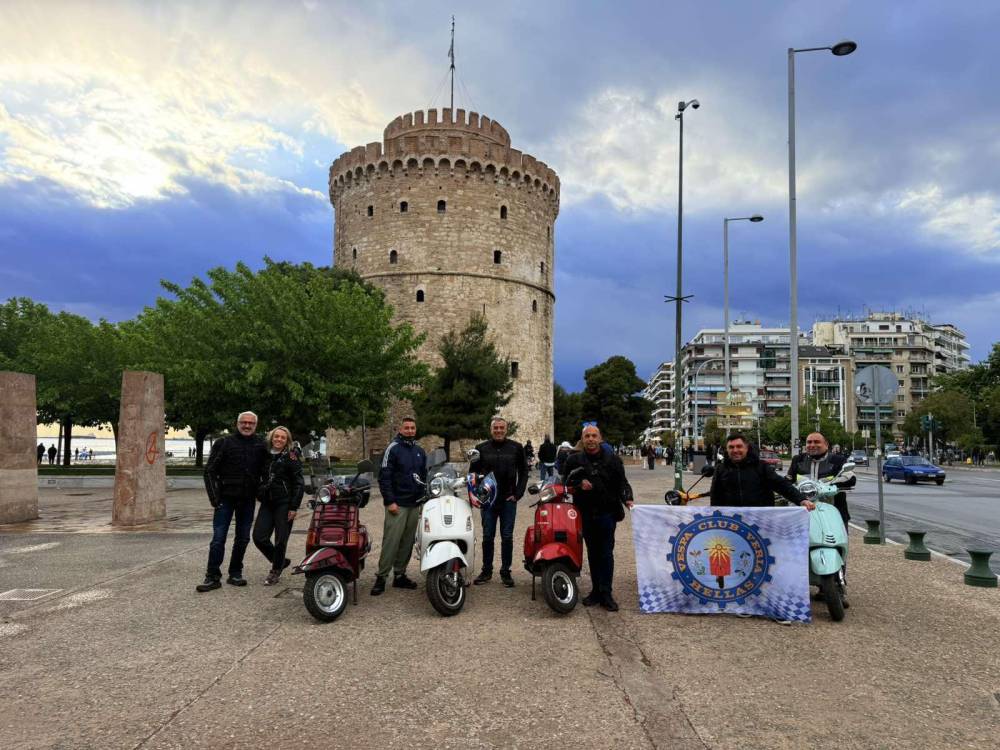 Δυναμική παρουσία του Vespa Club Veria στους εορτασμούς για τα 40 χρόνια του Vespa Club Thessaloniki