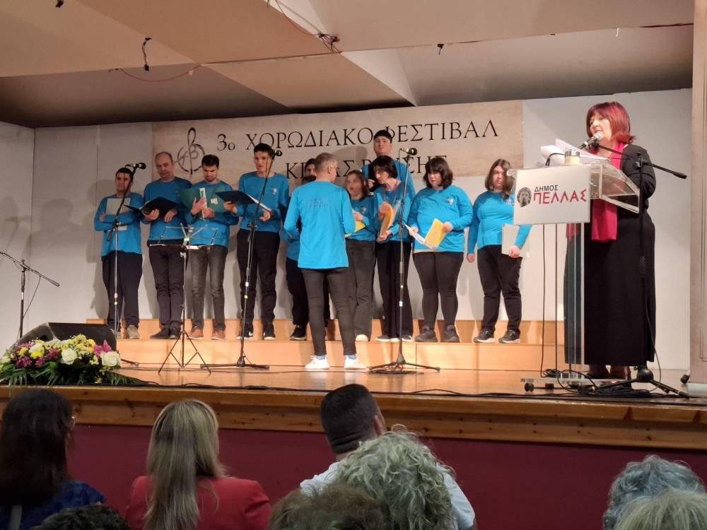 Η Χορωδία του ΚΔΑΠ ΜΕΑ «Βήματα Μαζί» εντυπωσίασε στο 3ο Χορωδιακό Φεστιβάλ Κρύας Βρύσης