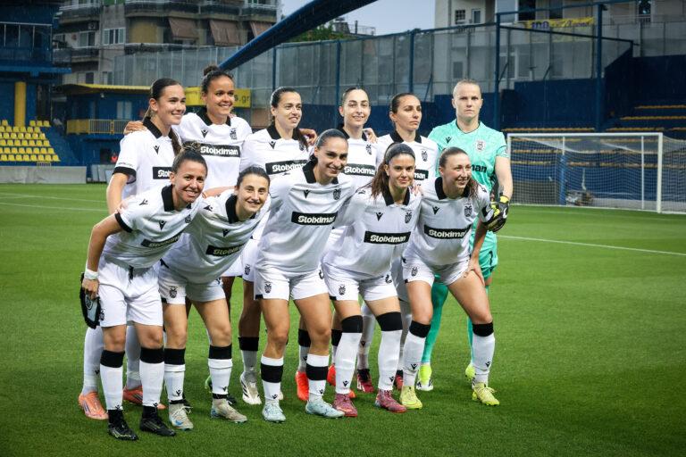 Στη Βέροια οι ευρωπαϊκές «μάχες» του ΠΑΟΚ στο UEFA Women’s Champions League