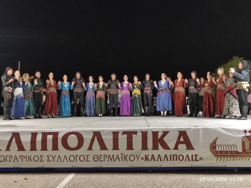 «Ξεσήκωσε» τα Καλλιπολίτικα 2026 ο Πολιτιστικός Σύλλογος Αγίου Γεωργίου